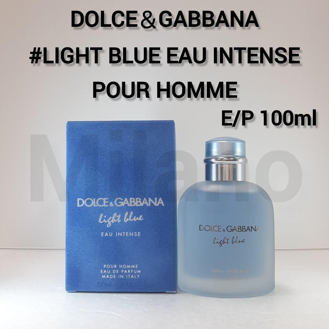 D&G ライトブルーオーインテンス プールオム E/P 100ml 香水 Amazon | ドルチェ＆ガッバーナ】 D&G ライトブルー オーインテンス