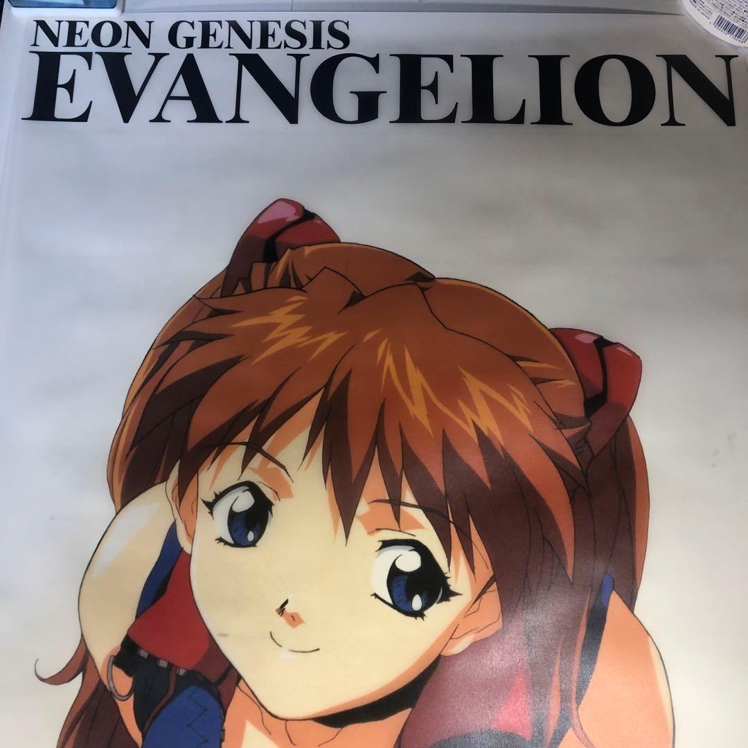 エヴァンゲリオン ポスター 惣流・アスカ・ラングレー SEGA セガ