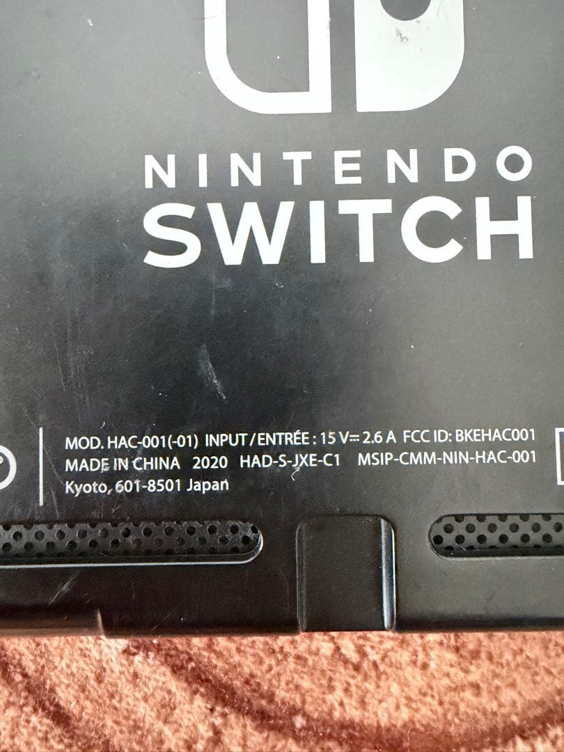 Nintendo Switch ニンテンドースイッチ本体 GRN/YEL箱無し - メルカリ