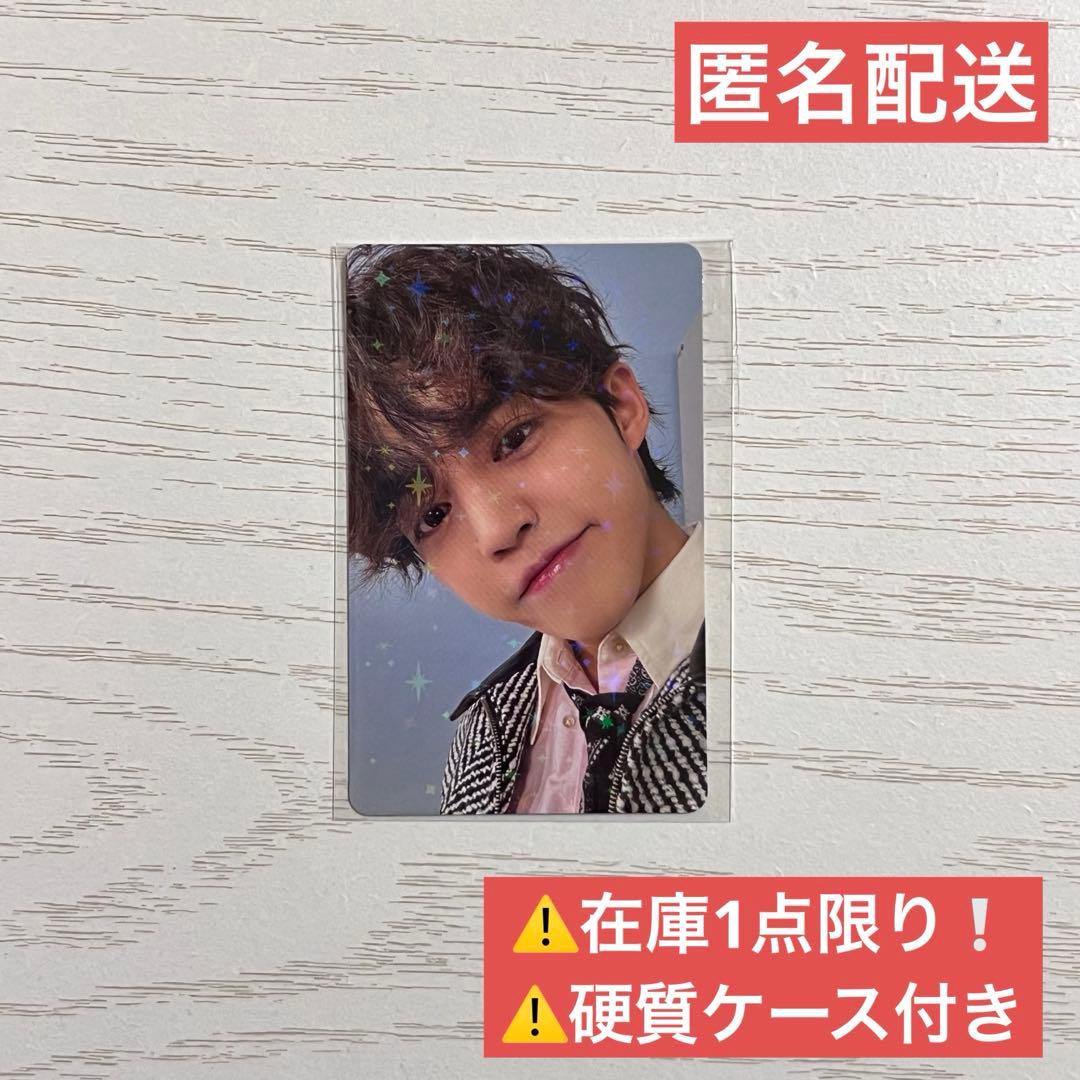 seventeen fml weverse特典 トレカ エスクプス - メルカリ