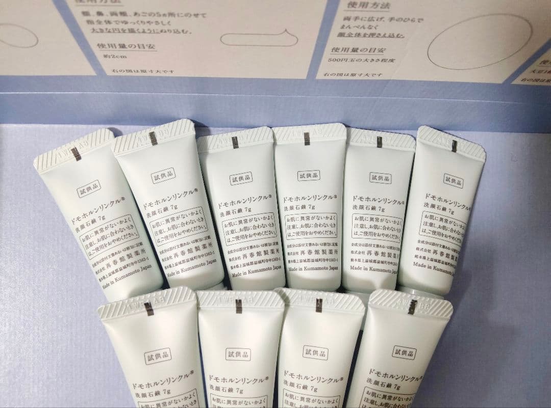 ★専用出品になります★