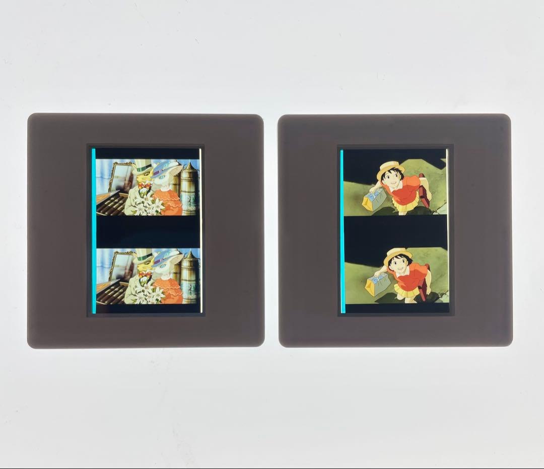 耳をすませば 映画 35mm フィルム セル スタジオジブリ バロン 雫 耳をすませば 映画 35mm フィルム セル スタジオジブリ バロン 雫