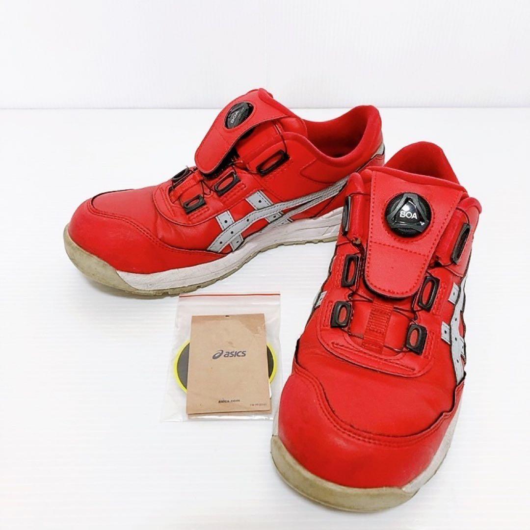【良品】アシックス　安全靴　ウィンジョブ　CP306 BOA 25.5cm