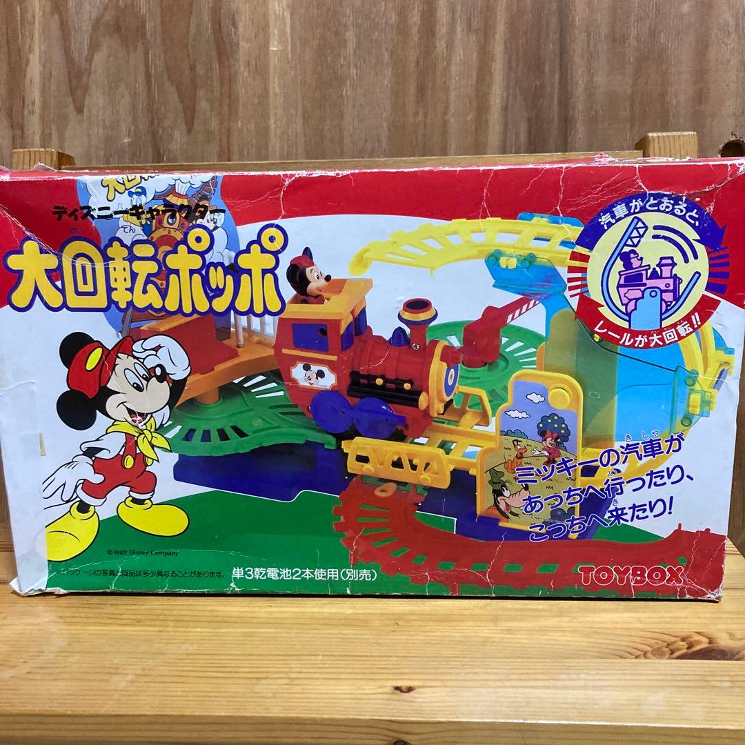 ディズニーキャラクター ミッキーマウス 大回転ポッポ レトロ激レア