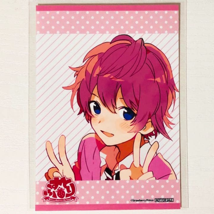 新品☆すとぷり☆さとみ☆アニメイト☆特典☆ブロマイド - メルカリ