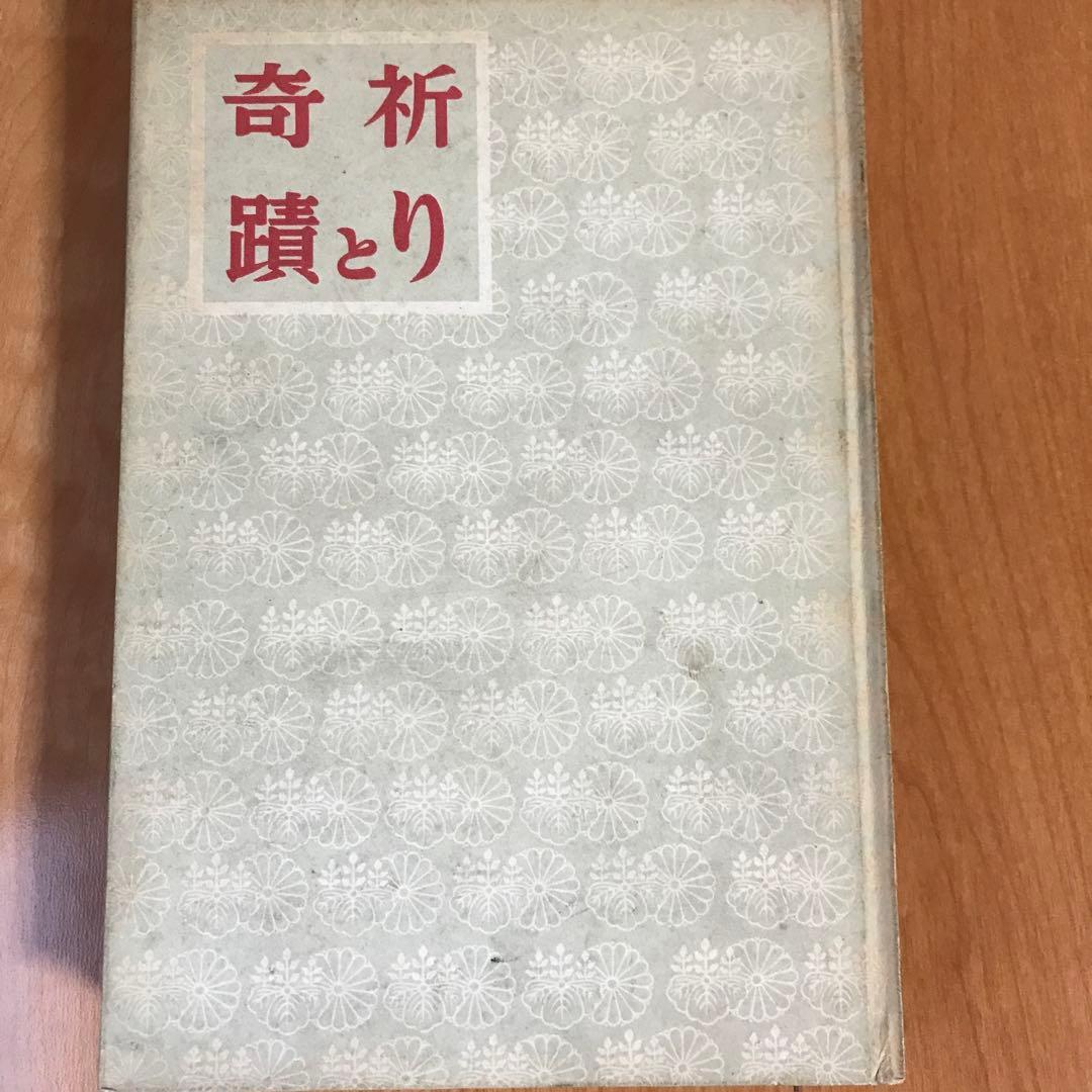 奇蹟と祈り 祈り 幻に長崎を想う刻（とき） | 映画上映会ならアイ・ピー・アイ株式会社