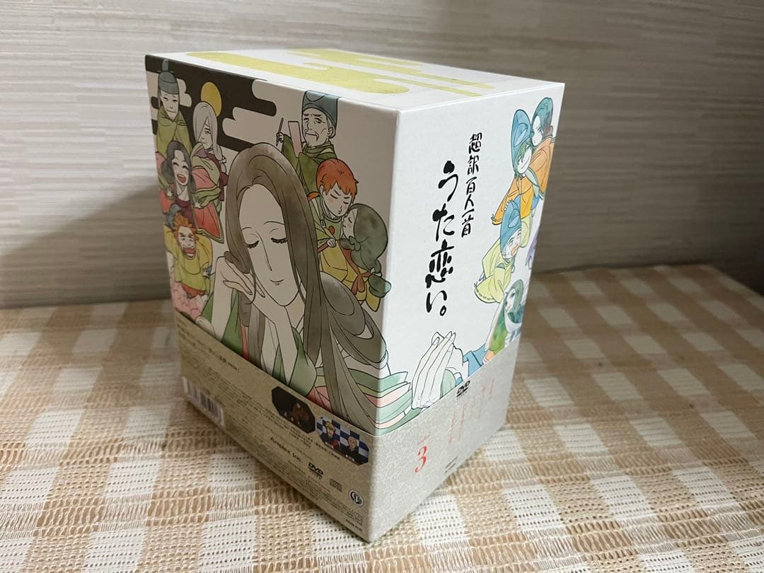 超訳百人一首 うた恋い。初回全6巻セット DVD