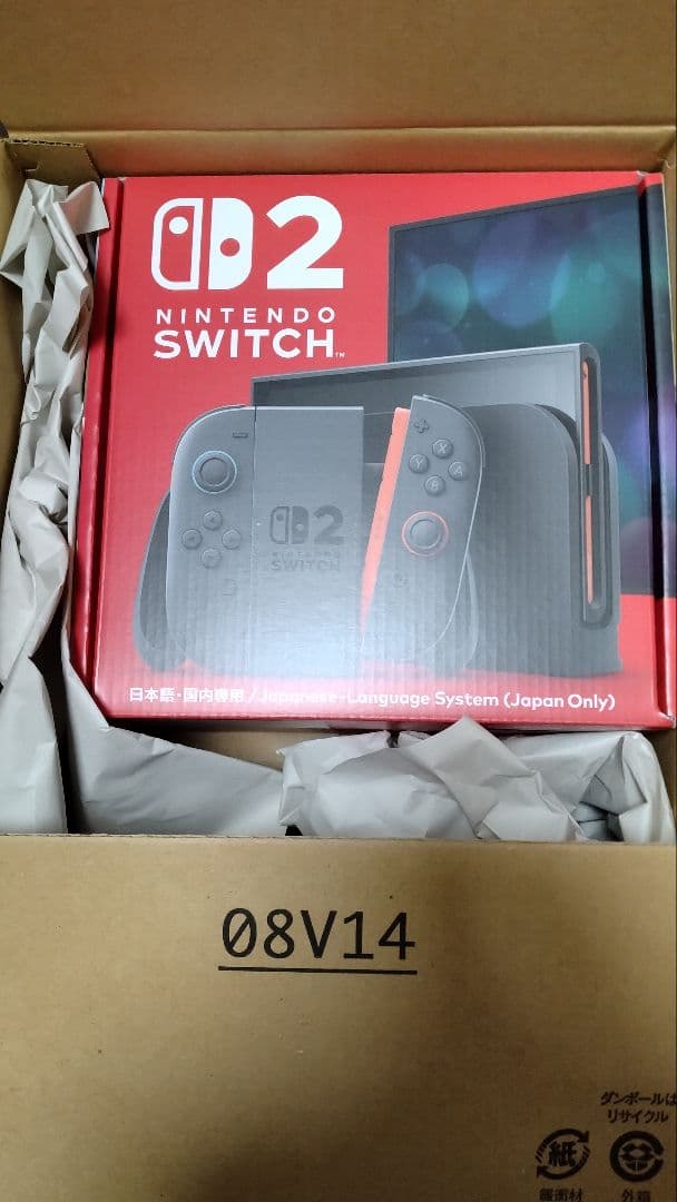 任天堂Switch2　本体新品未開封品 Nintendo Switch 【土日、祝日発送】新品未開封品【Nランク】Nintendo