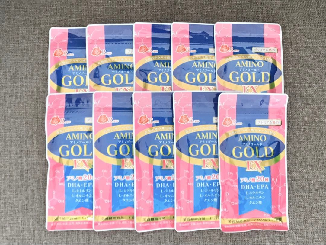 【アミノゴールドEX 10袋】新品未開封 味の素 アミノバイタル ゴールド (14本入) GOLD アミノ酸 ※軽減税率