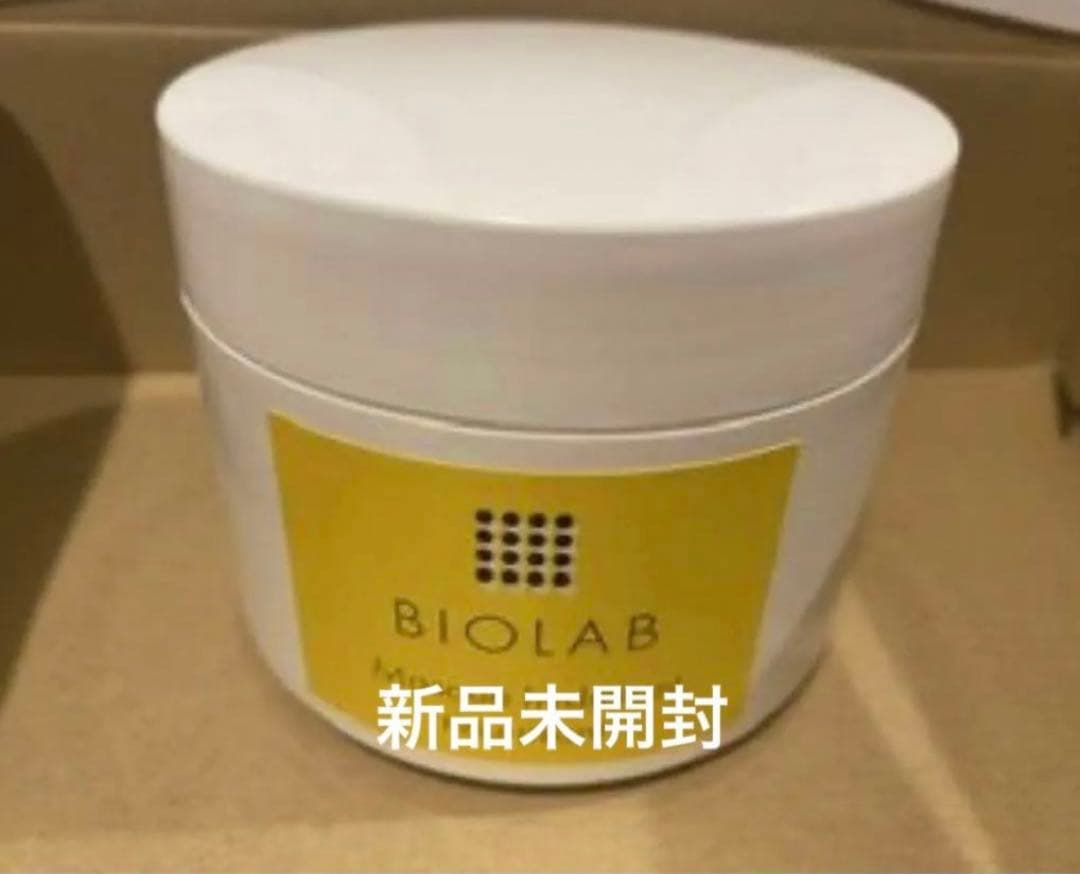 バイオラブ ヌリサンパック 美白　フェイスパック　保湿マスク バイオラブ マスク イドラタン ヌリサン 【集中トリートメントパック