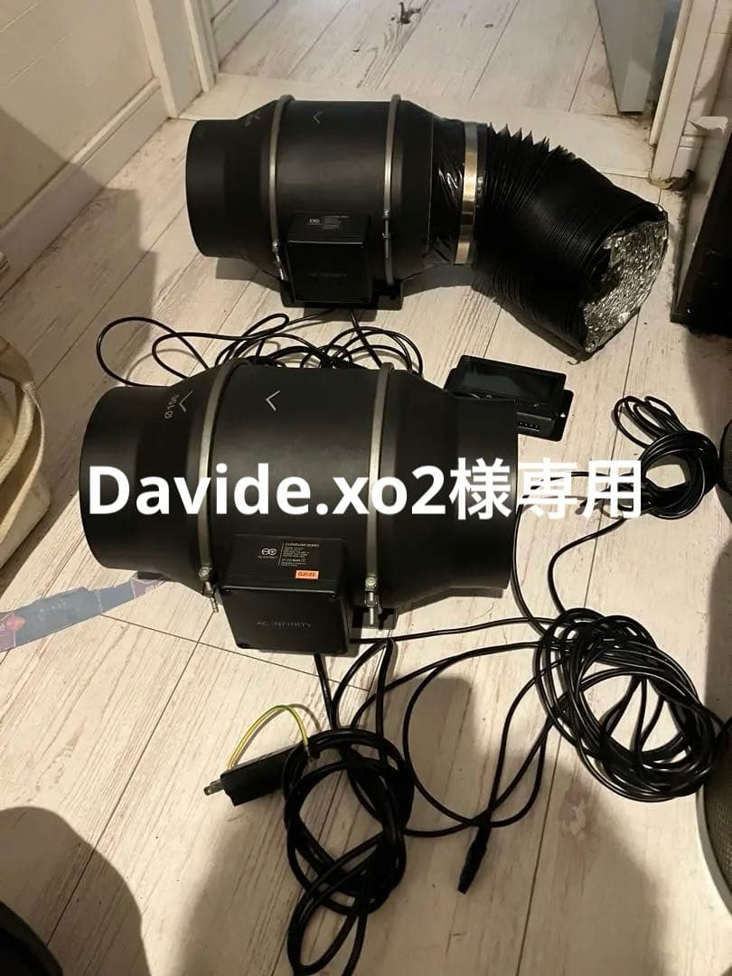 AC Infinity Cloudline T6 6インチ　コントローラー AC INFINITY INLINE DUCT FAN SYSTEM / 6-INCH /温湿表示付きマスター