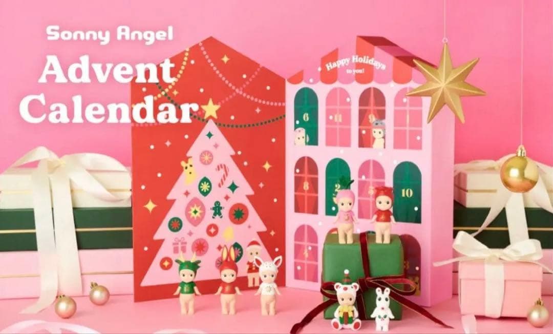 Sonny Angel Advent Calendar アドベントカレンダー Advent Calendar | Sonny Angel Store