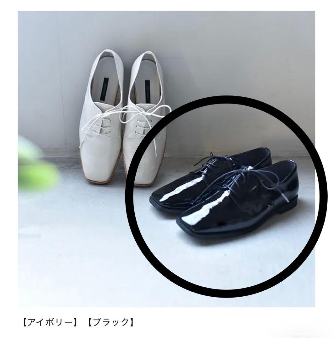 OUR きれいめレースアップシューズ 23.5cm