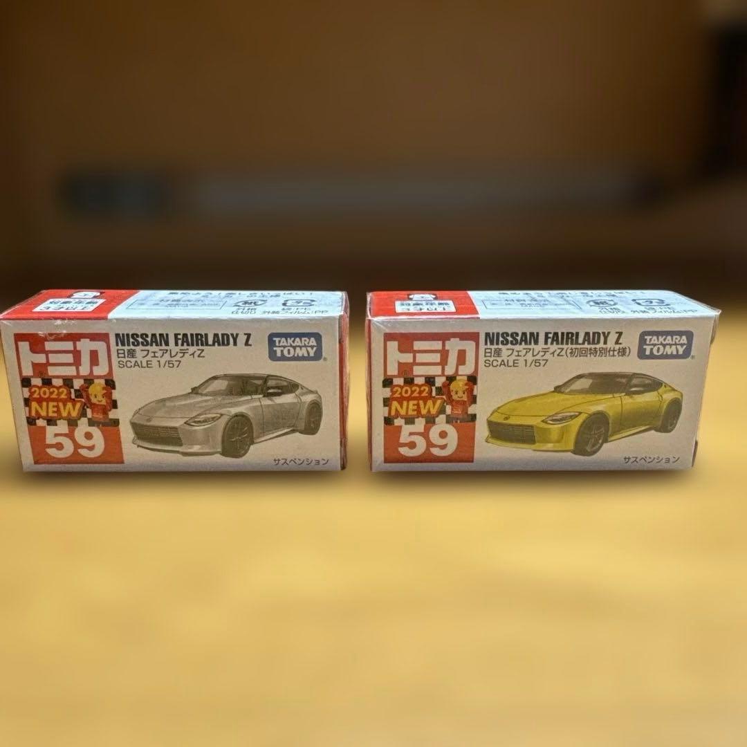 【未開封】【販売終了物】トミカ 日産フェアレディZ タカラトミー 福徳トミカ 日産 フェアレディZ(孔雀)