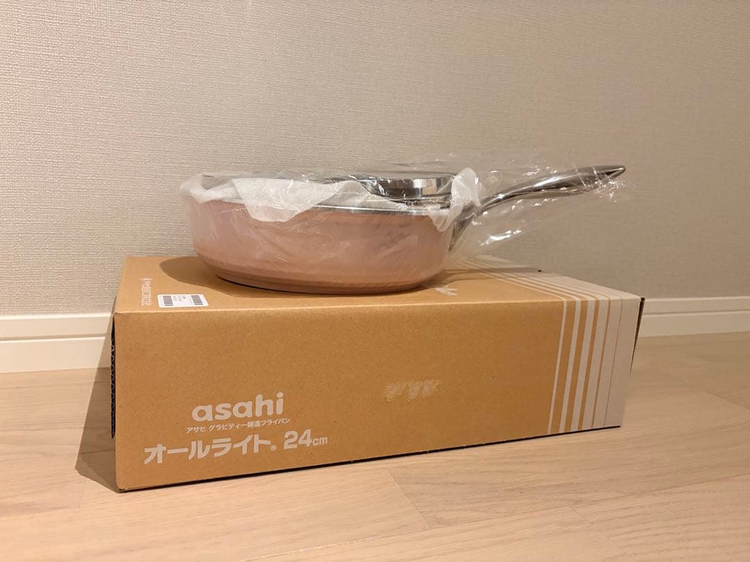 【新品・未使用】アサヒ軽金属 フライパン オールライト 24cm レシピ付き オールライト｜アサヒ軽金属工業【公式】｜圧力鍋(ゼロ活力なべ