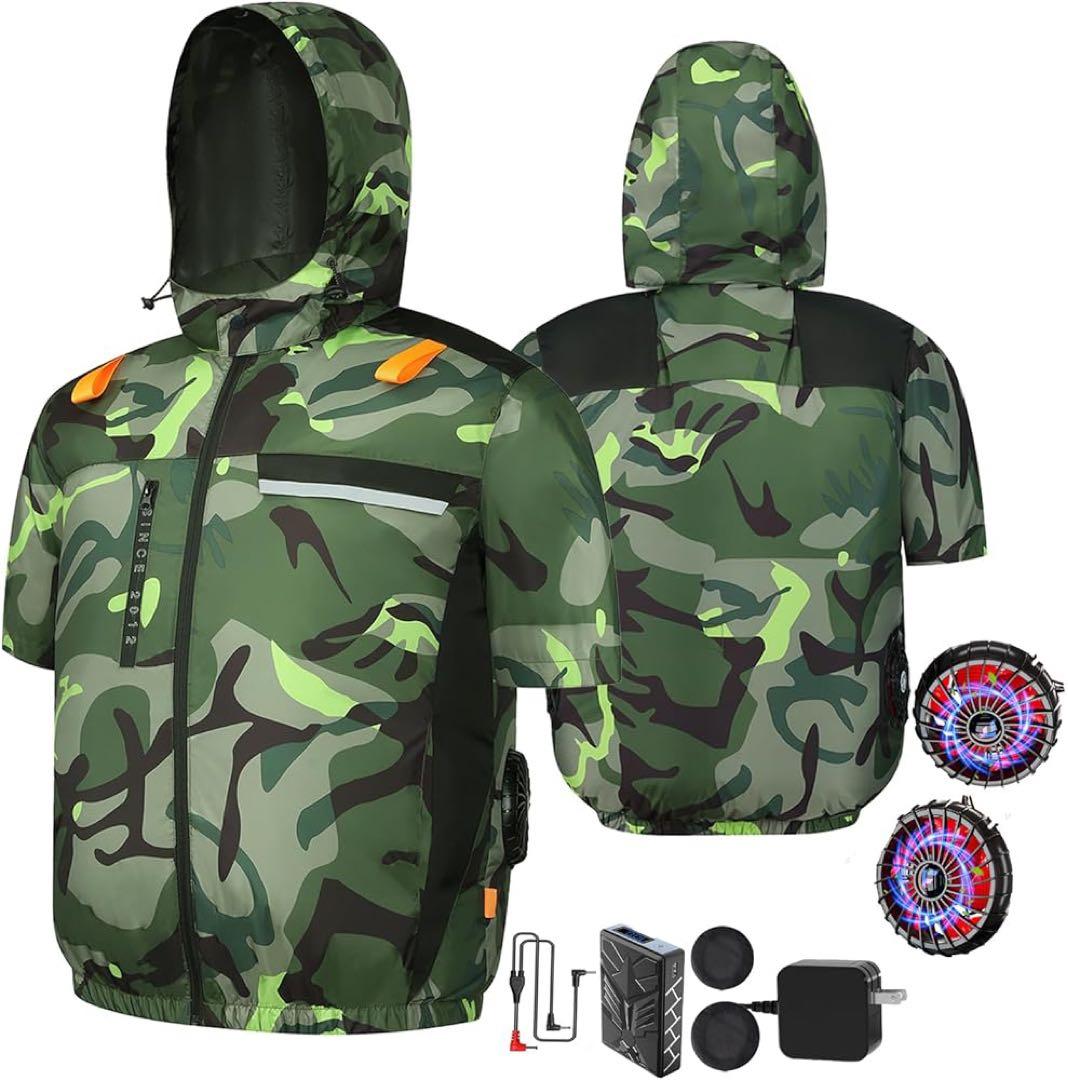 50V 空調作業服半袖 ファンバッテリーセットファン付きベスト日本製 楽天市場】ファン付きベスト ファン付き 空調ベスト 作業着 ファン付き