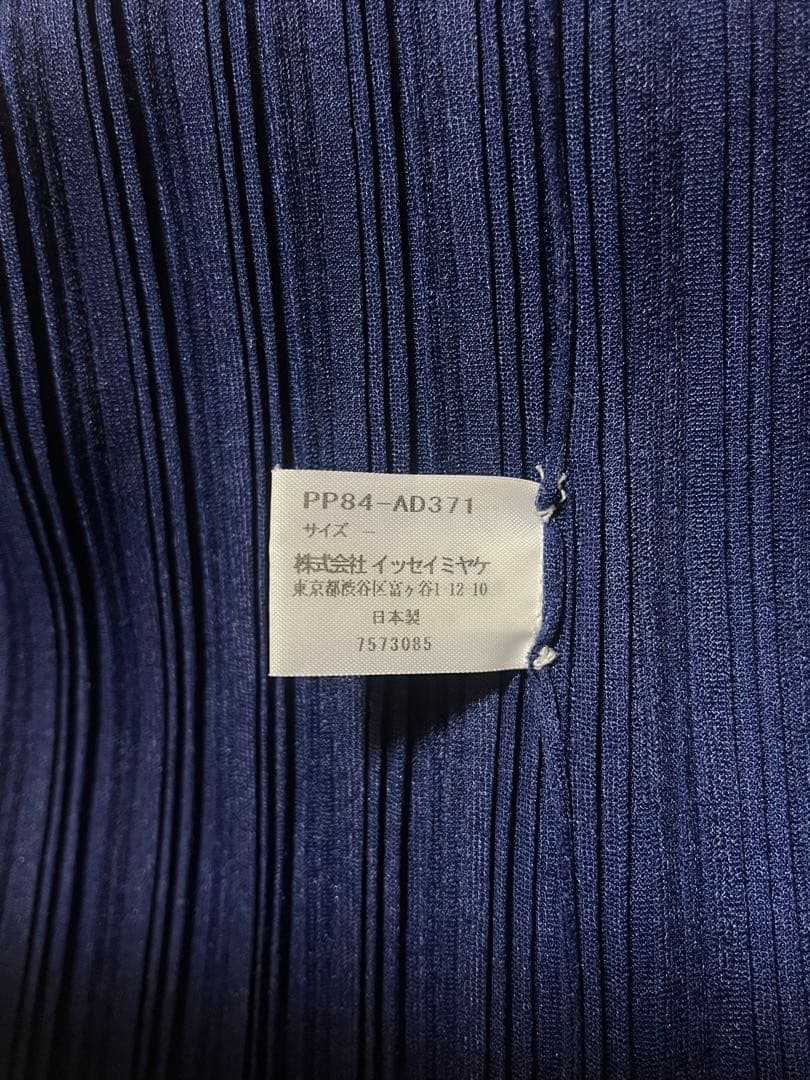 PLEATS PLEASE ISSEY MIYAKE ネックウォーマー ネイビー - メルカリ