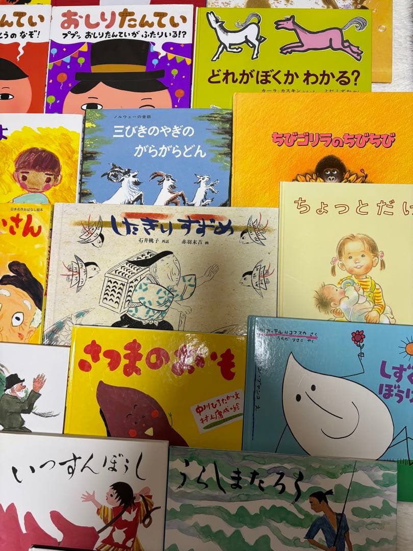 3歳・4歳～ くもん推薦図書など 絵本まとめ売り50冊 - メルカリ