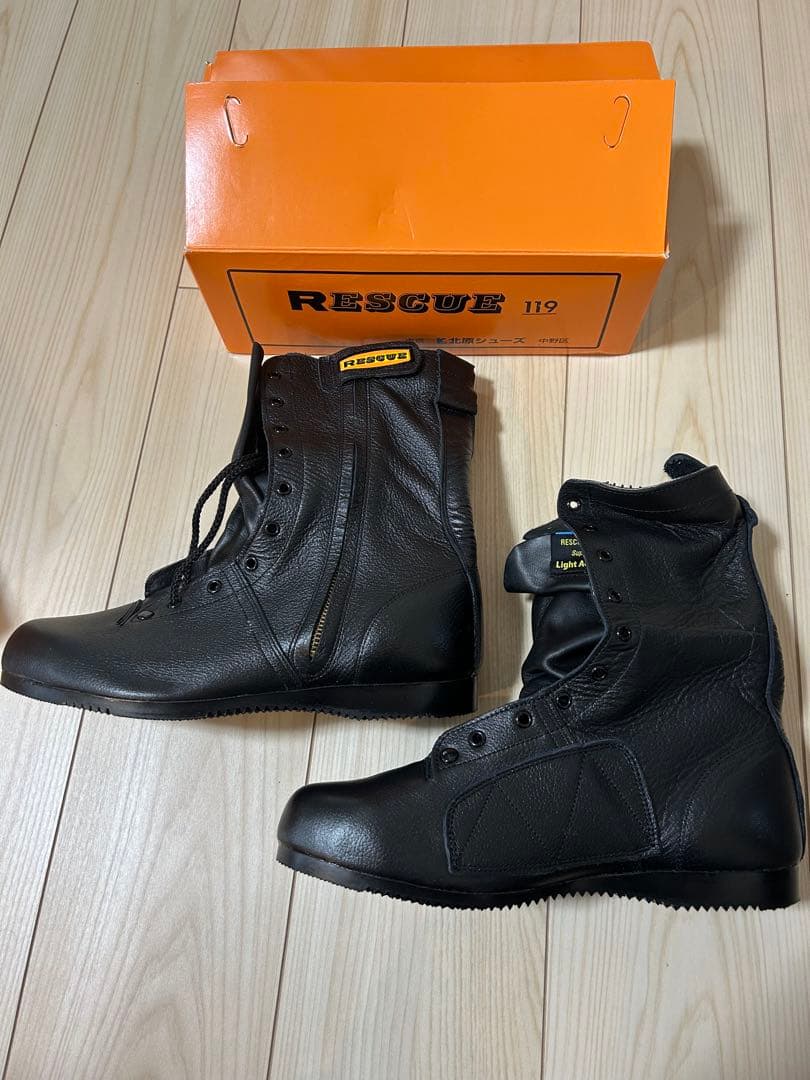 北原シューズ R400proファスナー26.5cm 北原シューズ R400proファスナー26.5cm 北原シューズ R400pro