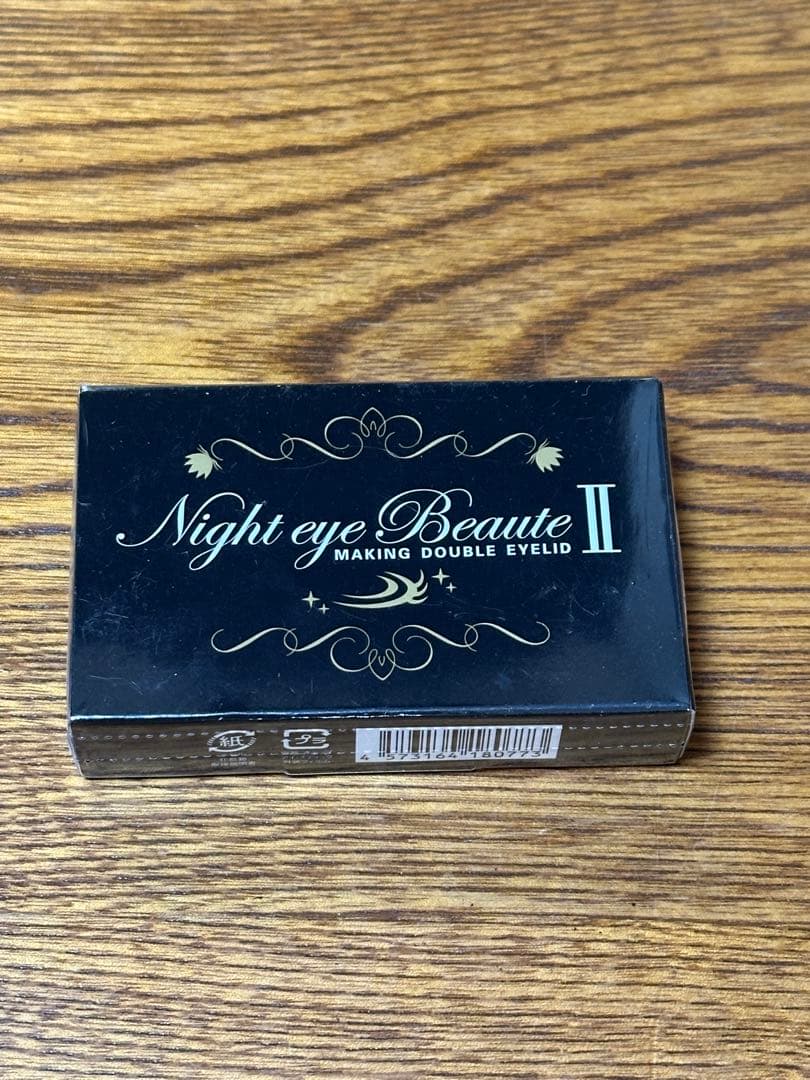 未開封】ナイトアイボーテ Ⅱ Night eye Beaute II - メルカリ