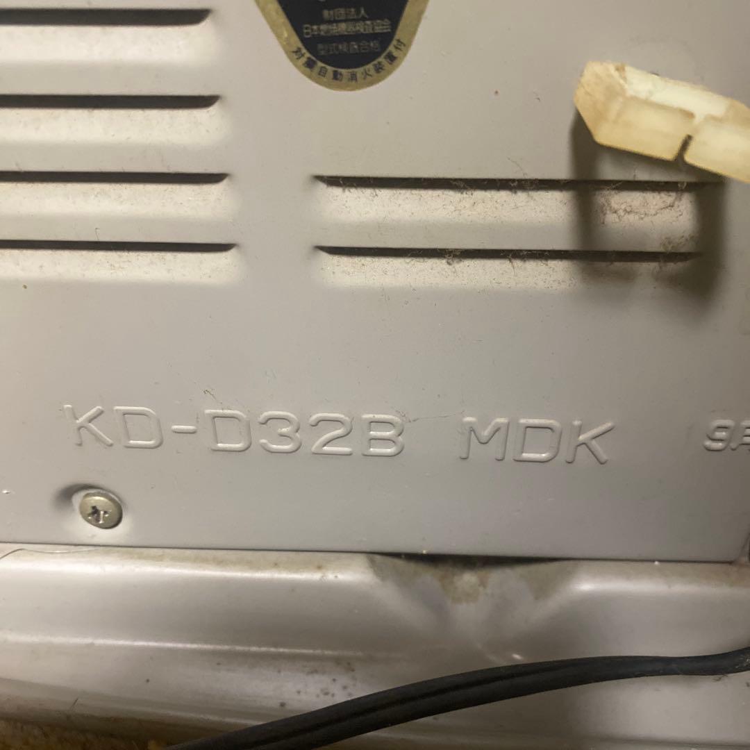 MITSUBISHI 石油ファンヒーター KD-D32B - メルカリ
