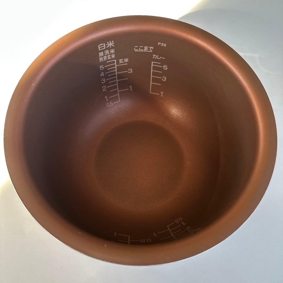 【動作確認済】SANYO IH炊飯器 ECJ-XP1000A 1.0L