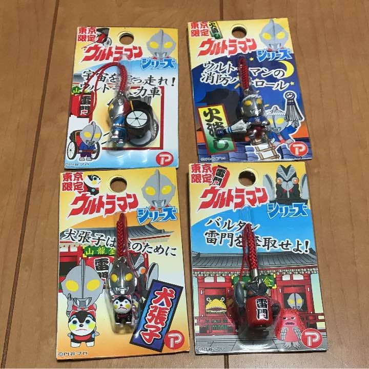 1つ200円 MF08/左 グローブボックス 即決 送料無料 フォルツァZ 純正 刻印 64408