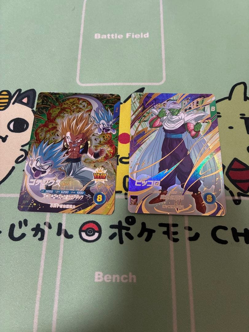 sdv6-040 ゴテンクス ex6-002 ピッコロ - メルカリ