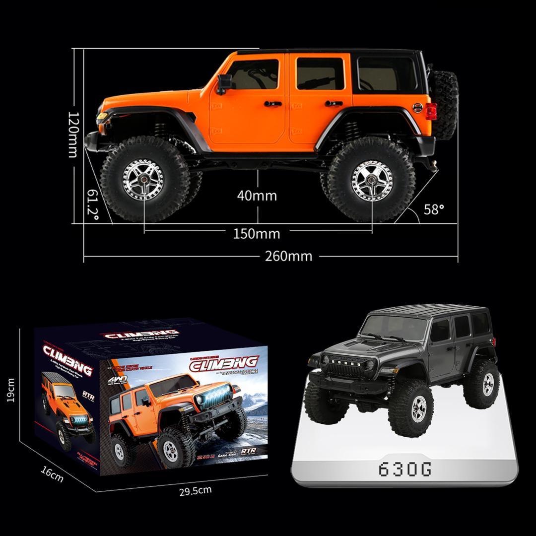 ラジコンカー オフロード ジープ 充電式 連動ライト 2.4GHz クローラー