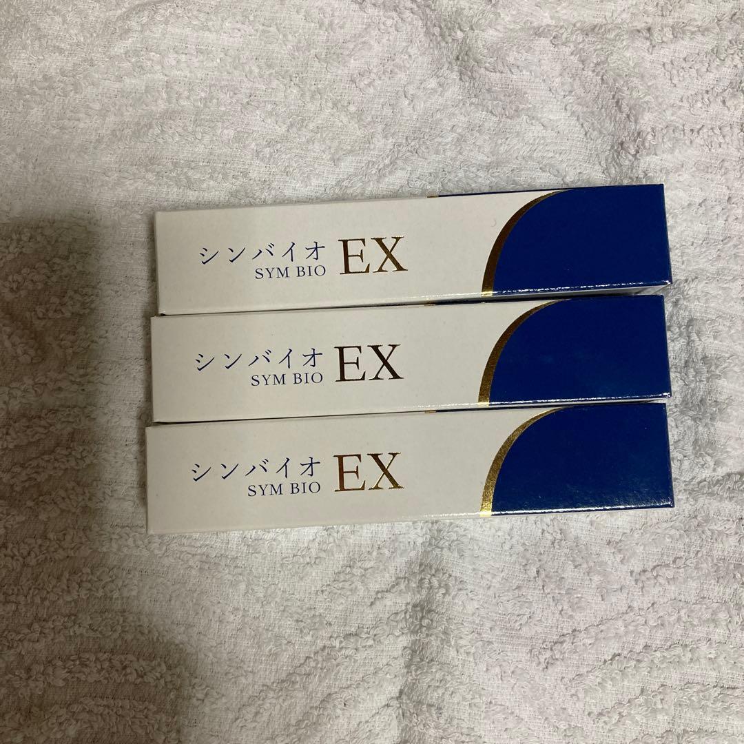 シンバイオEX 口腔保湿用ジェル　3個セット Amazon | 【医師監修】シンバイオEX 口腔保湿ジェル 歯茎マッサージ