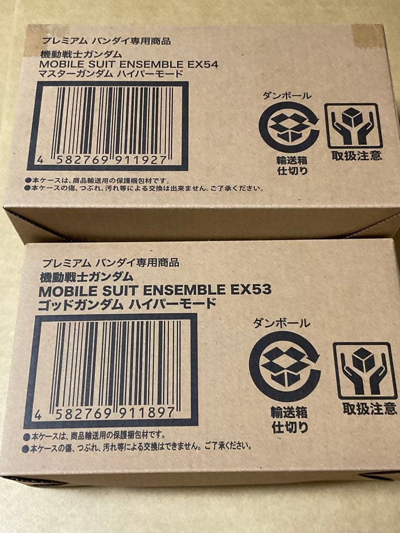 モビルスーツアンサンブル　ゴッド　マスターセット 超級覇王電影弾を再現できるオプションセットも！ガンダムフィギュア