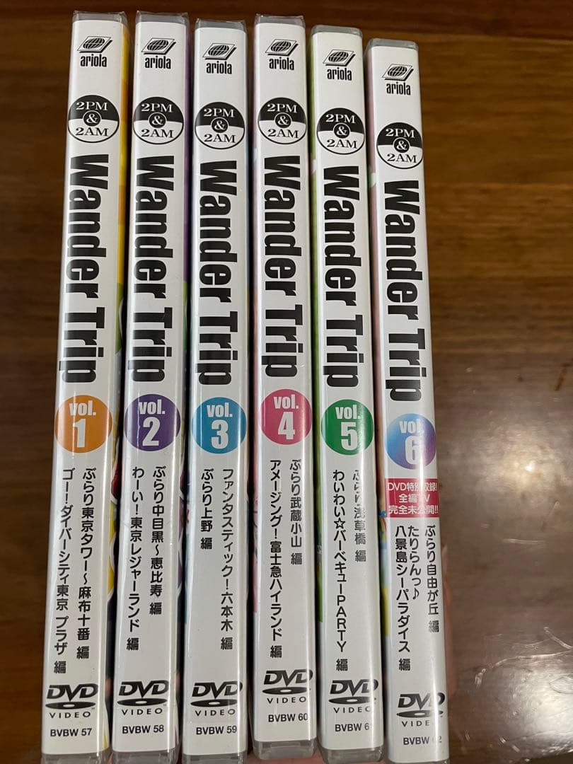 2PM DVD7枚セット