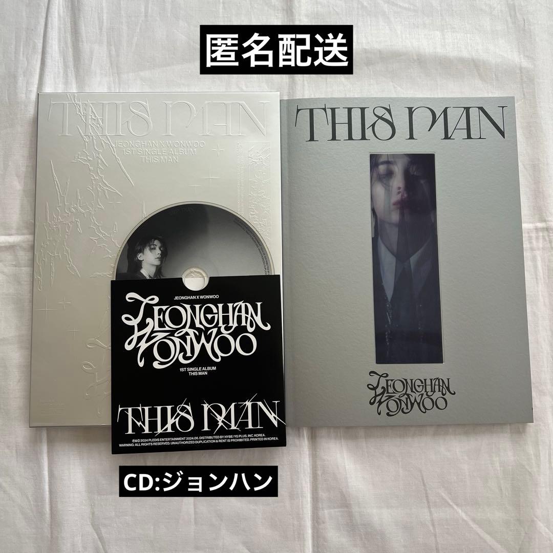 JEONGHAN × WONWOO THIS MAN CD - メルカリ