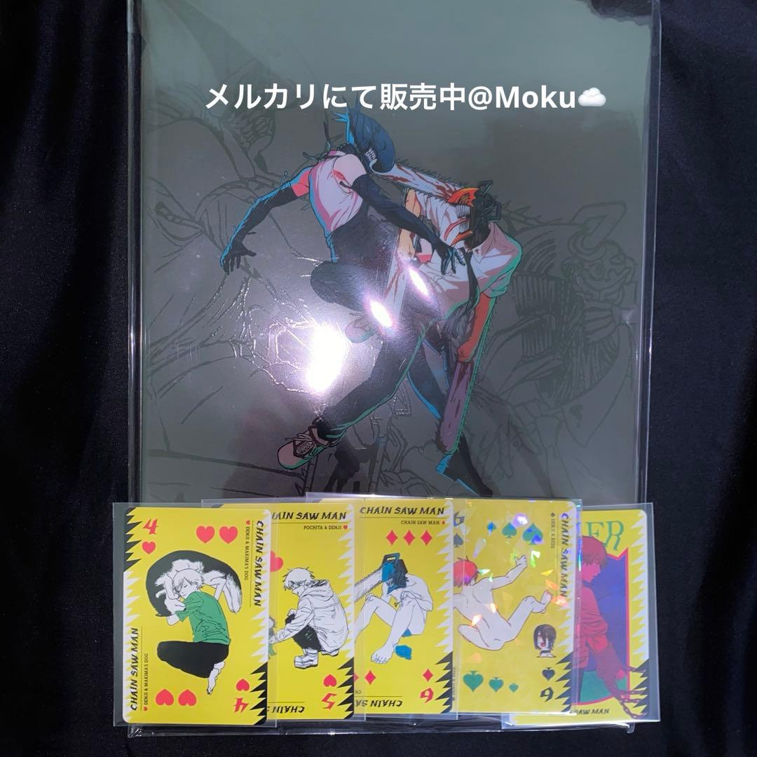 劇場版 チェンソーマン レゼ篇 映画 パンフレット トランプ - メルカリ