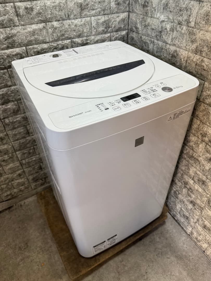 大阪送料無料☆3か月保障付き☆洗濯機☆2023年☆IAW-T451☆S-13