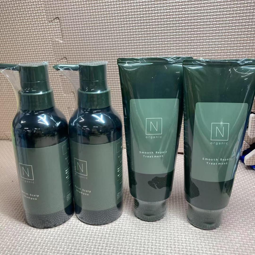 N organic シャンプー＆ スムースリペアトリートメントセット×２本 N organic スムース リペア トリートメント｜【公式】Nオーガニック