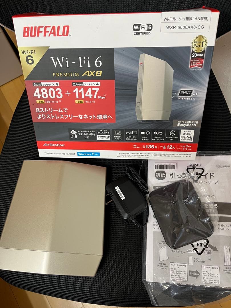BUFFALO WSR-6000AX-CG Wi-Fi 6ルーター BUFFALO WSR-6000AX8P/DMB | パソコン工房【公式通販】