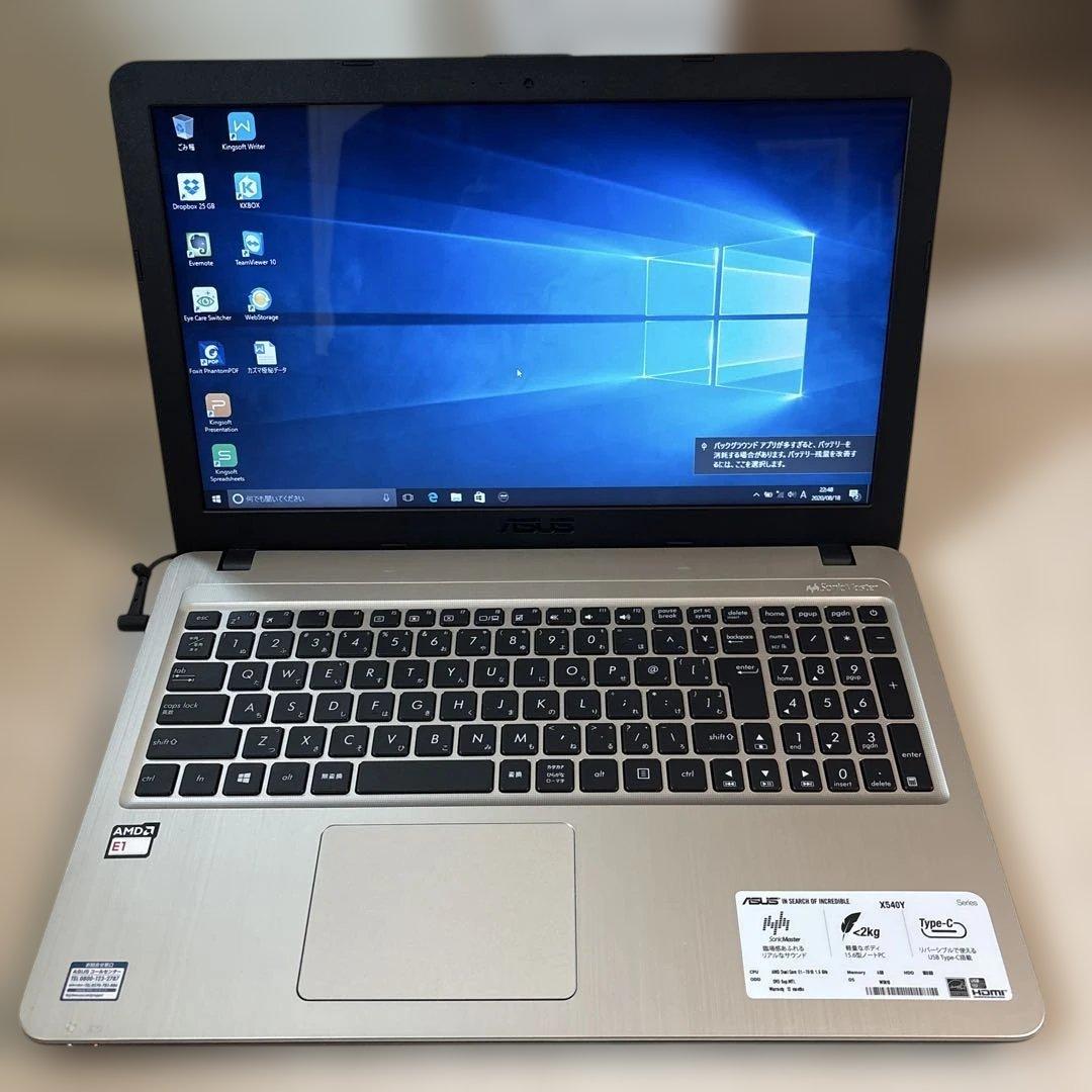 ASUS X540Y ノートPC 15.6インチ - メルカリ