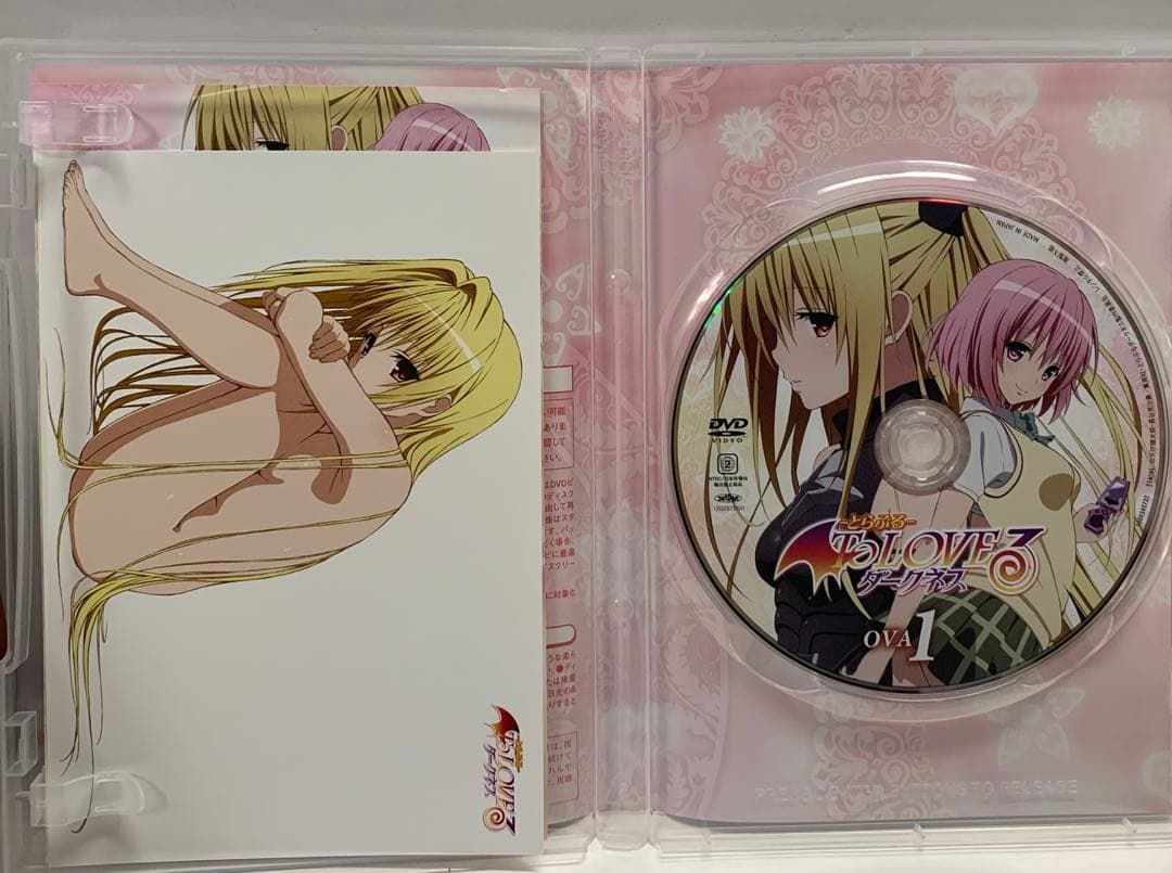 To LOVE OVA DVD9巻セット