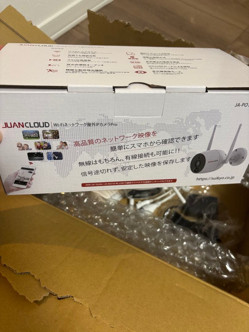 モノタロウ Wi-Fi防犯カメラ JA-PD - メルカリ