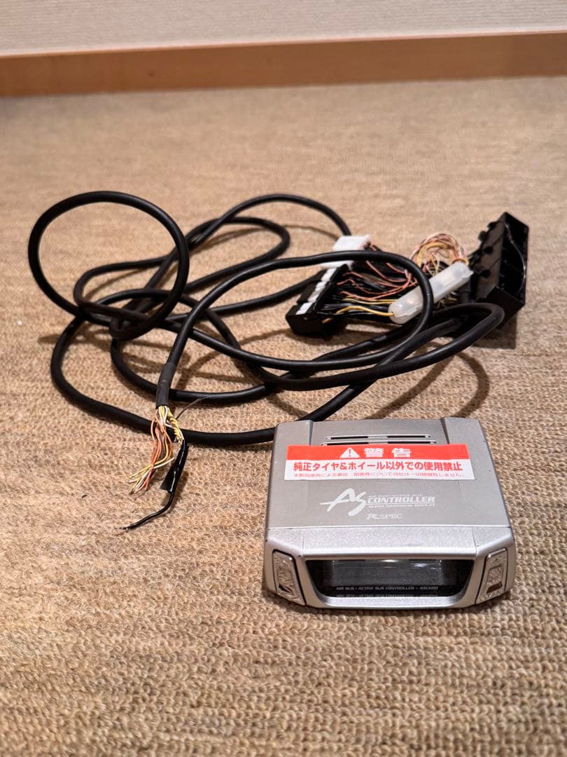 エアサスコントローラー 【ASC680】 データシステム ASC680 エアサスコントローラー (アクティブサス