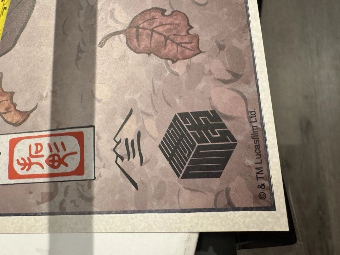 スターウォーズセレブレーションジャパン 浮世絵アートポスター 全16種