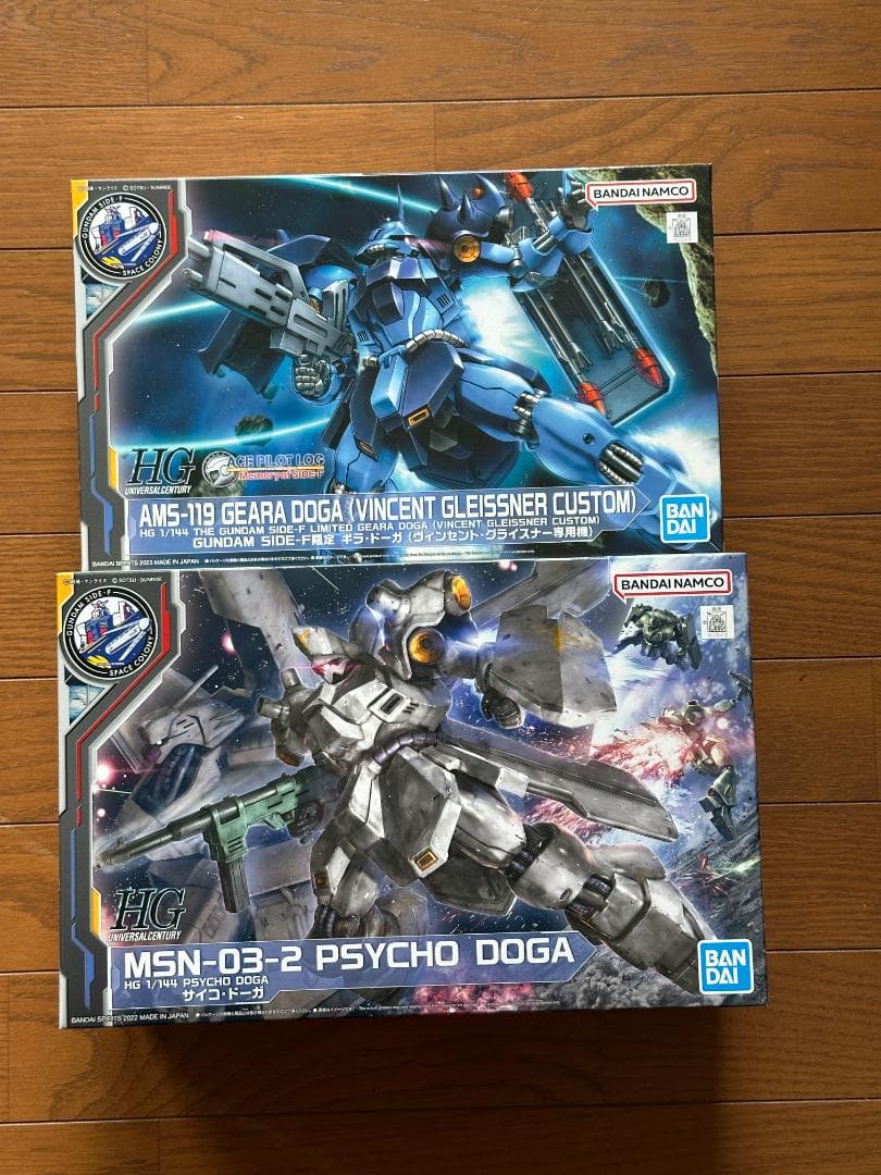 HG サイコ・ドーガ + ギラ・ドーガ(ヴィンセント・グライスナー専用機)セット 限定ガンプラ「HG ギラ・ドーガ（ヴィンセント・グライスナー専用機