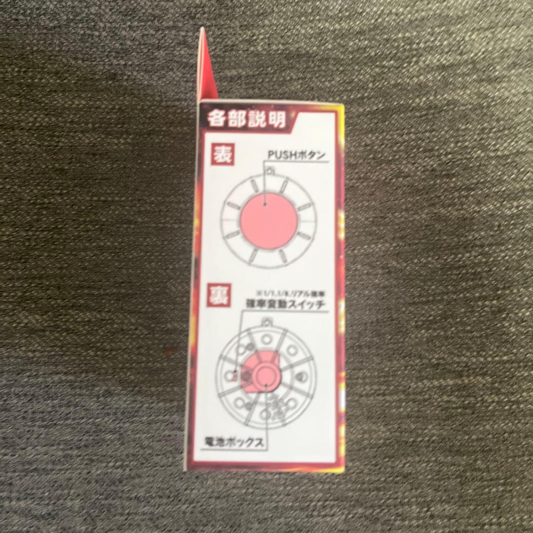 新品未開封】大都技研 DAITO 先バレポキューンボタン - メルカリ