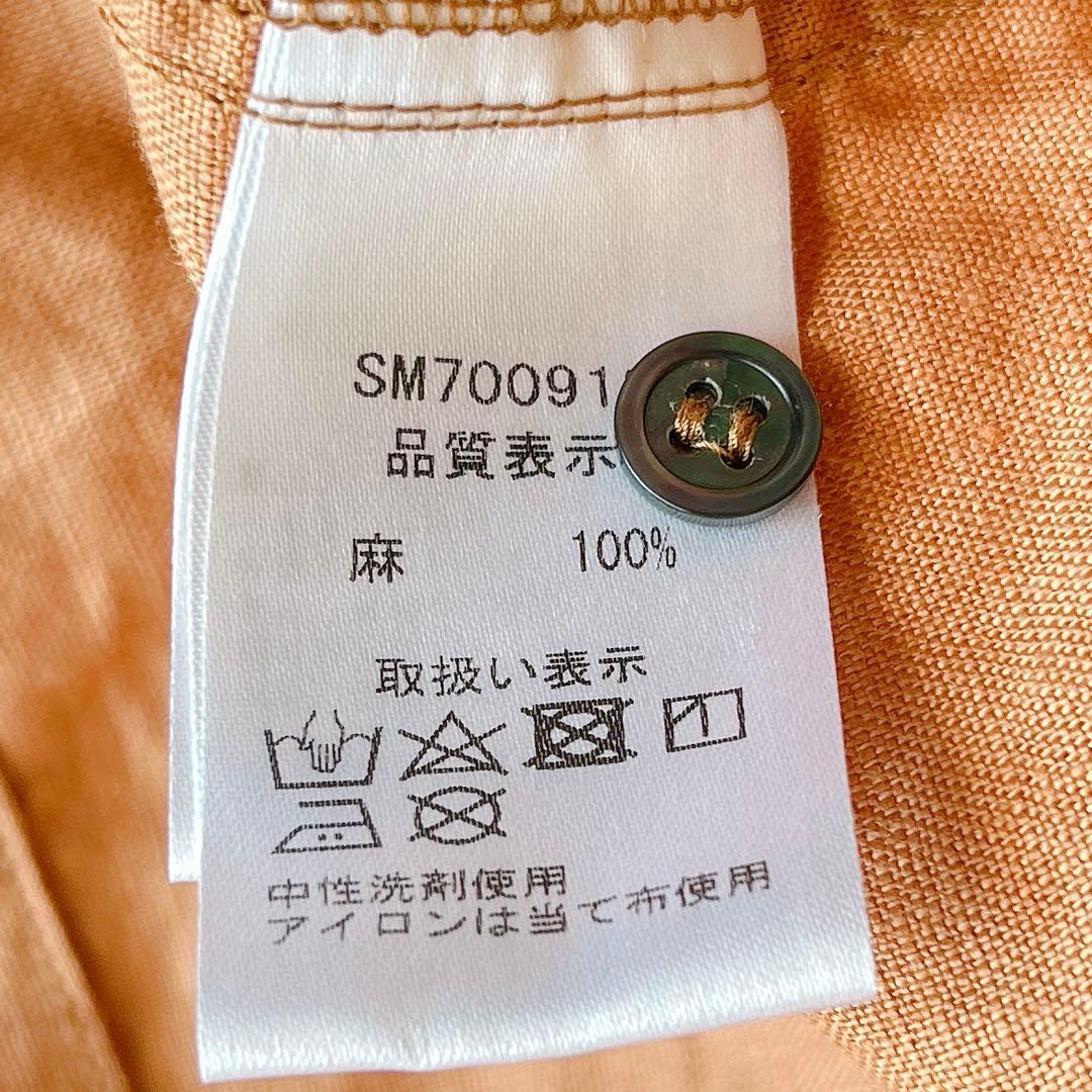 美品 ICHI Antiquite's ⿻ リネン ギャザー ワイドブラウス 麻 - メルカリ