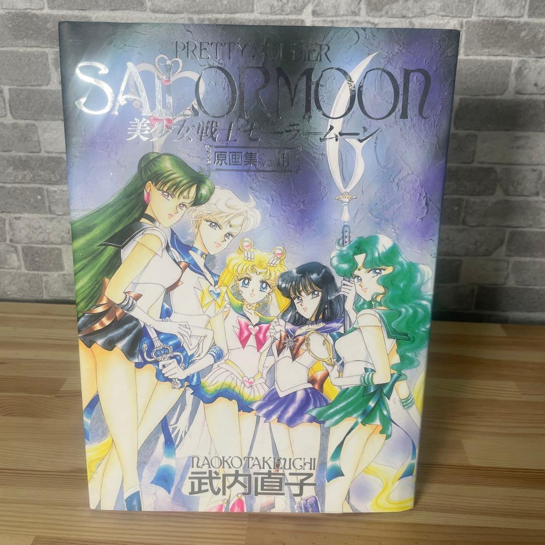 当時物】セーラームーン 原画集 vol.1〜4＋設定資料集 - メルカリ