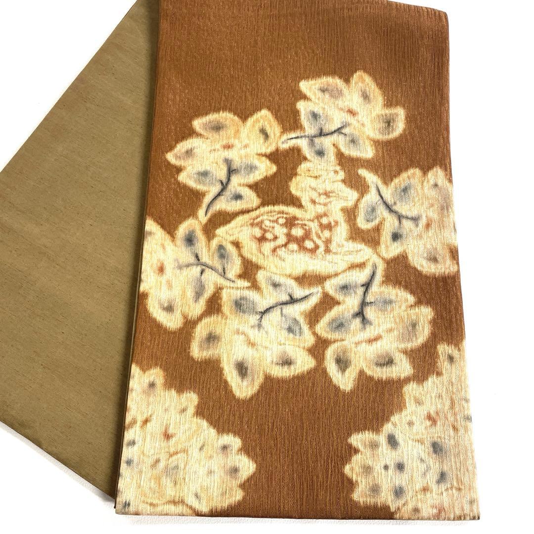 帯6515 ○高級 正絹 紬 片面全通 リバーシブル 袋帯 鹿 - メルカリ