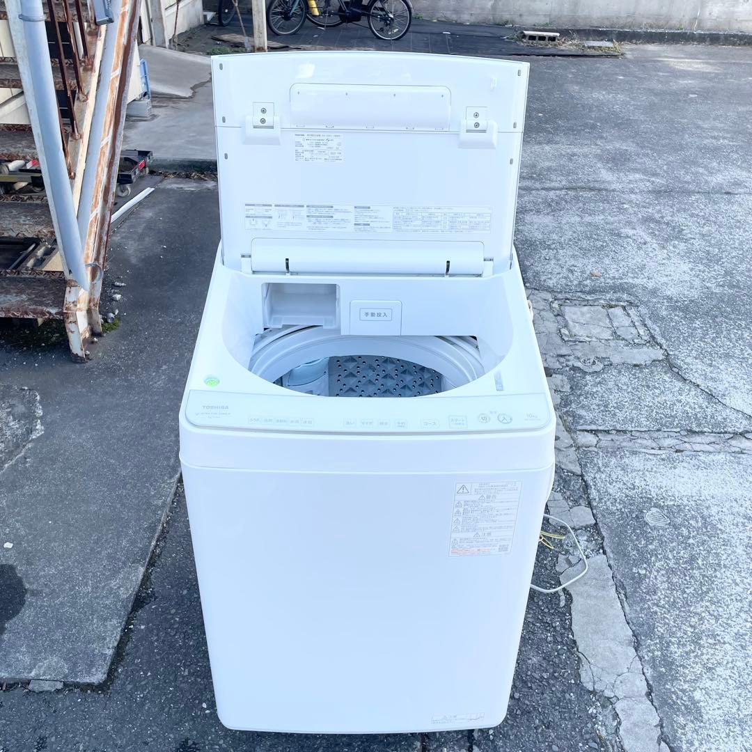 TOSHIBA 全自動洗濯機　10.0kg　AW-10DP3 2023年製 M