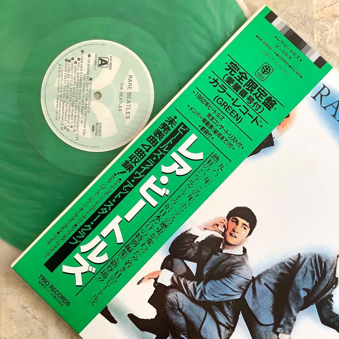 レア!レコード新品! 完全限定発売 極初期プレス ビートルズ グリーン