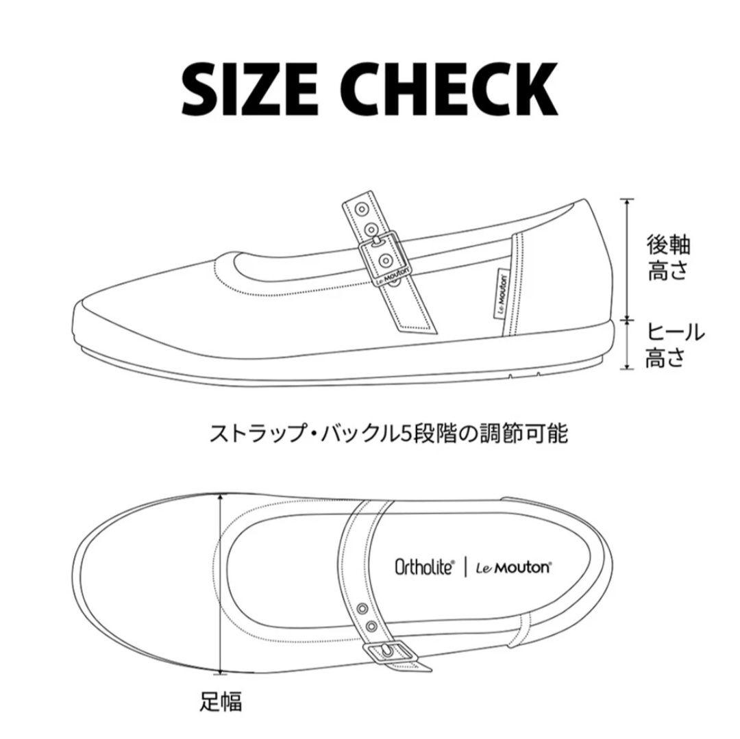 もえもえです　LeMouton Sweet 23.5cm ブラック